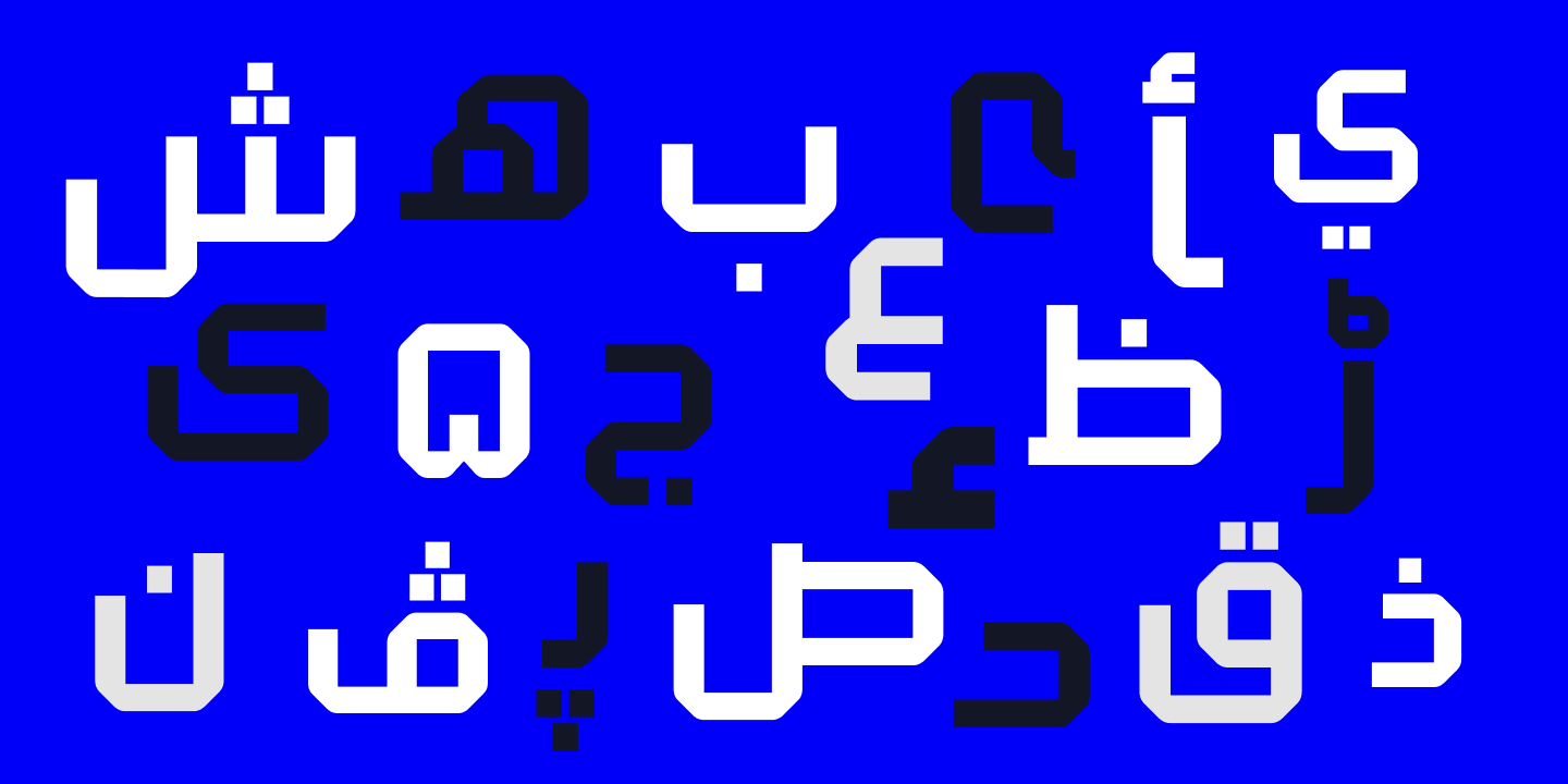 Klapt Arabic